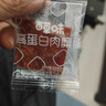 百草味高蛋白猪肉糜脯408g/约112包 肉干肉脯休闲零食小吃礼盒 送礼团购 实拍图