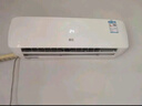 新飞（Frestec）空调补贴 新一级能效 大1.5匹大1匹挂机 以旧换新 省电冷暖变频空调 家用壁挂式空调 冷暖 大1.5匹 一级能效 提供上门安装服务 实拍图