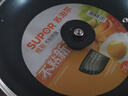 苏泊尔（SUPOR） 平底锅不粘锅家用小煎锅煎蛋饼牛排煎锅厨房锅 28CM明火专用【带盖】 28cm 实拍图