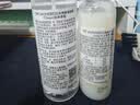THE LAUNDRESS除皱喷雾100ML经典香氛温和免熨烫 衬衫西装真丝 持久留香 实拍图