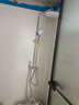 九牧（JOMOO）淋浴花洒套装自动除垢喷枪淋浴器36633-526/1B-1 实拍图