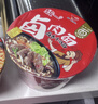 统一方便面 来一桶红烧香辣牛肉面老坛酸菜藤椒夜宵 泡面 速食12桶 【多口味】红烧6桶+卤肉6桶 实拍图