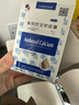 美邦钙宝软胶囊水溶性钙婴儿儿童孕妇软胶囊维生素D补充钙片 30粒/盒 两盒装 实拍图