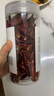 川珍 朝天干辣椒100g罐装 香辣红辣椒干货炖卤料火锅底料干锅调料炒菜 实拍图