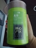 三隐茶叶 四大绿茶新茶龙井茶毛尖茶碧螺春云雾绿茶礼盒装500g 实拍图