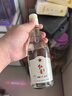 红星二锅头  白酒 42度250ml 兼香小酒 单瓶装节日送礼 42度 250mL 1瓶 实拍图