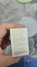 力生 维生素B2片 5mg*100片*5瓶 用于预防和治疗维生素B2缺乏症 口腔溃疡嘴巴上火起泡嘴唇干裂国药准字 实拍图