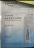 自然堂烟酰胺细致美白安瓶面膜30片淡斑提亮改善红敏肌护肤新年礼物 实拍图