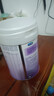美赞臣 亲舒 婴儿乳蛋白部分水解配方奶粉 1段 850g 0-12月 低适乳糖 实拍图