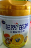 美赞臣 亲舒 婴儿乳蛋白部分水解配方奶粉 1段 850g 0-12月 低适乳糖 实拍图