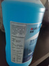 蓝星玻璃水防冻-30℃ 2L*2瓶冬季雨刮水去四季通用油膜玻璃清洁剂 实拍图