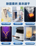 美的（Midea）【柔烘速干】干衣机烘衣机家用婴儿衣物风干机360循环热风消毒大容量除菌除螨烘衣机HBGJ12AA 实拍图