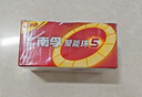 南孚5号电池40粒 五号碱性 聚能环5代 适用耳温枪/血糖仪/鼠标/遥控器/血压计/挂钟/电子锁/玩具等 实拍图
