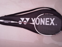 尤尼克斯（YONEX）羽毛球拍威力进攻全碳素单拍高磅轻量VTPW白色5U已穿26磅附手胶 实拍图