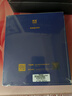 英雄（HERO）钢笔 新年礼物礼盒英雄×山东舰H605D舰载飞行联名款系列笔记本礼盒签字礼盒黑色 实拍图