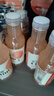 农夫山泉水溶C100西柚味复合果汁饮料445ml*15瓶整箱 满足每日所需维生素C 实拍图
