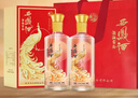 西凤酒 20年52度凤鸣长安 500mL*2瓶装 凤香白酒 婚庆宴请 自饮送礼 实拍图