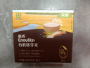 英氏有机胚芽米245g*3盒 儿童辅食粥大米小米粒早餐自制辅食独立包装 实拍图