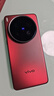 vivo X200 Ultra 16GB+512GB 红圈 蔡司三大定焦大师镜头 蓝图自研影像双芯  V单相机 AI手机 实拍图