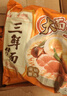 华丰京觅华丰三鲜伊面方便面整箱 110g 大面饼 原味118g*21袋 实拍图