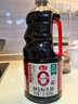 海天 0金标生抽酱油1.28L*2【特级酱油】金标系列 0添加防腐剂 实拍图