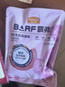 麦富迪猫粮 barf霸弗天然猫粮冻干生骨肉成猫粮养胃益肠牛肉100g 实拍图