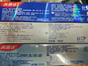 高露洁（Colgate）劲白小苏打留兰美白牙膏180g洁净去渍 清新口气 实拍图
