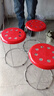莱美汇加厚塑料钢筋凳子时尚成人凳铁凳地毯凳皮凳子铁圆凳子收纳凳圆凳 45厘米八孔红【非主图下单需咨询】 实拍图