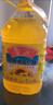 鲁花 食用油 物理压榨 剥壳去皮 葵花仁油5L 实拍图