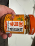 湘同学三个损友椒香脆骨下饭菜湖南特产辣椒酱瓶装即食下酒菜榨菜咸菜酱 实拍图