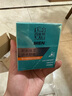 百雀羚男士护肤 净衡保湿水活润泽霜50g 保湿面霜品质国货新年礼物 实拍图