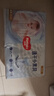 好奇（Huggies）金装纸尿裤M162片(6-11kg)尿不湿【速干不易红】 实拍图