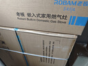 老板（Robam）【70%热效率+烟灶联动】JZT-55B7A-D2燃气灶天然气灶具5.2kW火力煤气灶 实拍图