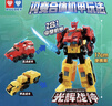 奥迪双钻（AULDEY）量子战队变形机器人闪变合体机甲光辉战神儿童玩具男孩生日礼物 实拍图