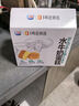 光明（Brilliant）水牛奶蛋糕早餐面包健康休闲儿童零食代餐下午茶糕点心600g 实拍图