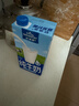 欧德堡（Oldenburger）3.8g蛋白高钙全脂纯牛奶1L*12盒 家庭/学生/老人用奶 早餐奶 实拍图