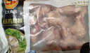 CP正大食品白羽鸡翅根2斤 生鲜冷冻 鸡肉烤鸡翅鸡肉 腌制鸡肉 实拍图