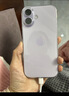 Apple/苹果 iPhone 17 256GB 薰衣草紫色 支持移动联通电信5G 双卡双待手机 实拍图