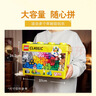 乐高（LEGO）积木拼装经典系列10698 创意大号积木盒男孩女孩儿童玩具圣诞礼物 实拍图