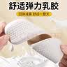 足力健牛皮乳胶鞋垫运动减震女吸汗防臭男士真皮皮鞋鞋垫 45-46 实拍图