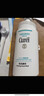 珂润（Curel）保湿洁颜泡沫150ml 弱酸性洁面氨基酸护肤洗面男女通用新年礼物 实拍图