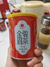 艺福堂红茶桐木关金骏眉茶浓香蜜香型精选特级100g罐装茶叶新茶自饮送礼 实拍图