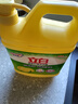立白柠檬洗洁精1kg桶果蔬清洗快速去油洗A类食品用洗涤剂洗碗液洗涤灵 实拍图