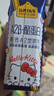 认养一头牛A2β-酪蛋白纯牛奶Hello Kitty三丽鸥官方正版授权250ml*10盒礼盒 实拍图
