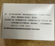 伊可新维生素AD滴剂（胶囊型）50粒1岁以上 幼儿 儿童维生素ad滴剂 ad伊可新ad 维生素a助长高 实拍图