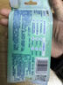 洁柔湿巾绿茶新语10片独立装温和无刺激清爽不粘腻99.9%杀菌湿纸巾 实拍图