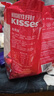 好时 Kisses浓醇黑巧克力 500g 糖果零食 婚庆喜糖 生日礼物 送女孩 实拍图
