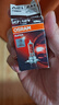 欧司朗（OSRAM）汽车灯泡  大灯近光灯远光灯卤素灯 H7 标准型 12V  (单支装) 实拍图