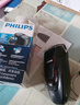 飞利浦（PHILIPS）电动剃须刀经典便携款 自动研磨刮胡刀胡须刀 元旦礼物送男友送老公 父亲礼物生日  出行必备  实拍图