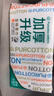 全棉时代【孙颖莎同款】洗脸巾 80抽*1提加厚悬壁挂式100%棉柔巾20*20CM 实拍图